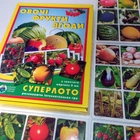 Развивающая игра-суперлото Київська Фабрика Іграшок Овощи, фрукты, ягоды (15301747)