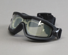Тактические очки с диоптрической вставкой Pyramex V2G-PLUS прозрачные - изображение 8