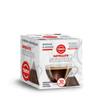 Бокс кофе в пирамидках TREVI Strong 10 г x 10 шт