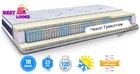 Матрац ортопедичний 160х200 Велам MMTech MODEL H