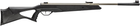 Винтовка пневматическая Beeman Longhorn Silver 4,5 мм - изображение 2