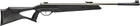 Гвинтівка пневматична Beeman Longhorn Silver GP 4,5 мм - зображення 2