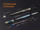Тактическая ручка Fenix T5Ti Серая - изображение 8