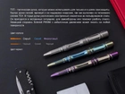 Тактическая ручка Fenix T5Ti Пурпурная - изображение 3