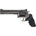 Револьвер пневматичний ASG DW 715 Pellet 6 "4,5 мм (18193) - зображення 1