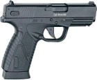 Пістолет пневматичний ASG Bersa BP9CC 4,5 мм - зображення 2