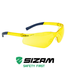 Очки защитные открытого типа 2431 Sizam I-Light желтые 35062 - изображение 1