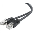 Патч-корд 2м 5е FTP cat Cablexpert (PP22-2M/BK)