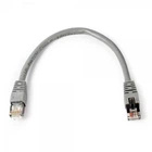 Патч-корд 0.25м S/FTP Cat 6A CU LSZH gray Cablexpert (PP6A-LSZHCU-0.25M)