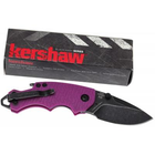 Нож Kershaw Shuffle фиолетовый (8700PURBW) - изображение 9