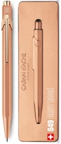 Ручка Caran d'Ache 849 Brut Rose + бокс