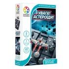Настільна гра Smart Games Увага! Астероїди (SG 426 UKR)