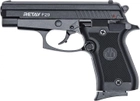 Пистолет стартовый Retay F29 Black - изображение 1