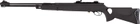 Пневматическая винтовка Hatsan Torpedo 150 TH Vortex газовая пружина подствольный рычаг 380 м/с Хатсан Торпедо Вортекс - изображение 2