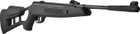 Пневматическая винтовка Hatsan Striker Edge Vortex газовая пружина перелом ствола 305 м/с Хатсан Эдж Вортекс - изображение 3
