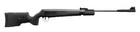 Пневматическая винтовка SPA ARTEMIS GR1250S NP газовая пружина 360 м/с Артемис - изображение 2