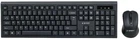 Бездротовий комплект (клавиатура, мышь) Gembird KBS-WM-03-UA Black USB