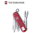 Складной нож Victorinox Classic 5,8 см 0.6223.L2106 - изображение 3