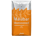Кофе Jura Malabar в зернах 250 г