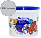Двокомпонентна епоксидна затірка, ТМ "OCTOPUS", колір платина 5 кг.