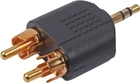 Перехідник Cablexpert стерео аудіо 3.5 мм (mini-jack) - RCA-jack (A-458)