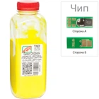 Тонер и Чип для Canon i-Sensys LBP-712CX АНК Yellow 180г 1505201