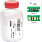 Тонер и Чип для Xerox WorkCenter 6025BI АНК Magenta 30г 3202501