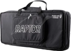 Винтовка пневматическая Raptor 3 Compact PCP кал 4,5 мм Коричневая чехол в комплекте - изображение 2