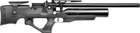 Гвинтівка пневматична Kral Nemesis Synthtetic PCP 45 мм - зображення 1