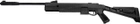Гвинтівка пневматична Webley Spector D-Ram 4,5 мм 24J - зображення 2