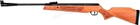 Пневматическая винтовка Cometa Fenix 400 Premier - изображение 1