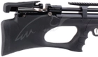 Гвинтівка пневматична Kral Puncher Breaker PCP Synthetic 4,5 мм з глушником Чорна - зображення 6