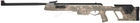 Гвинтівка пневматична Norica Dead Eye GRS Camo - зображення 1