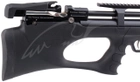Гвинтівка пневматична Kral Puncher Breaker PCP Synthetic 4,5 мм з глушником і кейсом Чорна - зображення 5