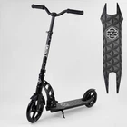 Самокат детский Best Scooter двухколесный от 6 лет с амортизацией 47351