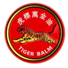 Бальзам Tiger Balm, знеболюючий, білий, середня сила, 4 г - зображення 1
