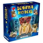 Настольная игра Feelindigo Вечеринка мопсов (IM16001)