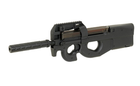 Пистолет пулемет CYMA P90 TR с глушителем CM.060B - изображение 3