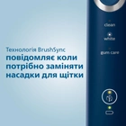 Електрична зубна щітка PHILIPS Sonicare HX6871/47 Protective Clean 6100 - зображення 9