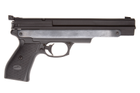 6111028 Пістолет пневматичний Gamo PR-45 - изображение 2