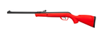 61100521-R Пневматична гвинтівка GAMO DELTA RED - изображение 1