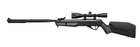 BVH17TPSS-SX Гвинтівка пневматична Crosman Vaporizer з прицілом CenterPoint 3-9x40 - зображення 2