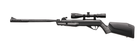 CMU7SXS Пневматична гвинтівка Crosman Mag Fire Ultra Multi-Shot кал. 177 - изображение 5