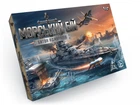 Настільна гра Danko Toys "Морський бій. Битва адміралів" G-MB-04U від 3 років