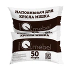 Австрийский наполнитель 100л для кресла мешка iQmebel. Комфортная упаковка