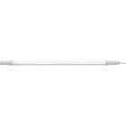Светильник влагозащищенный Horoz Electric IRMAK-45 LED 45W 6400K (059 004 0045)