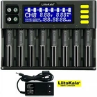 Умное зарядное устройство LiitoKala Lii-S8 на 10 каналов для Ni-Mh, Ni-Cd, LiFePO4, Li-ion и Крона (блок питания в комплекте)