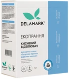 Підсилювач прання кисневий відбілювач 3 в 1 Delamark 1 кг (4820152331328)