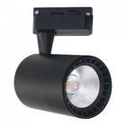 Світильник Horoz Electric трековий "LYON-10" 10W 4200 чорний