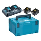 Набор аккумуляторов LXT Makita 197629-2 (18 В, 5 Ач) 2 АКБ BL1850B и Зарядное устройство DC18RD + Makpac кейс (4671)